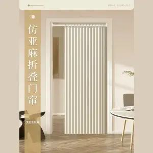 거실 자바라 가림막 커튼 도어 폴딩도어 홀딩도어