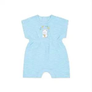 [오가닉맘]데프닛반소우주복(MKMLQE11)-GN