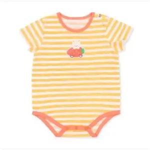 [오가닉맘]옐로부릉카반소바디수트(MJMLQS12)-GN