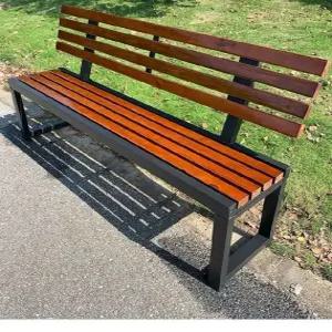 야외 관공서 벤치 아파트 등받이(1) 의자 학교