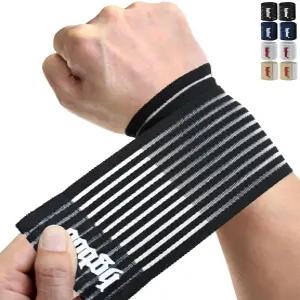 압축 손목 밴드 2개 PCS 고탄성 스트랩 보호대 스포츠 역도 테니스 농구 건염 터널 관절염 - 통기성 원단