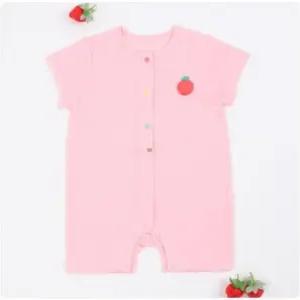 [오가닉맘]무니반소우주복(MJMLQE01)-GN