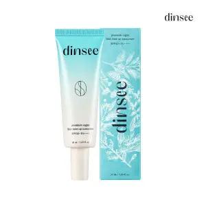 이지하우스 비건 선크림 딘시 블루 톤 업 SPF50+PA++++ 50ml 660175