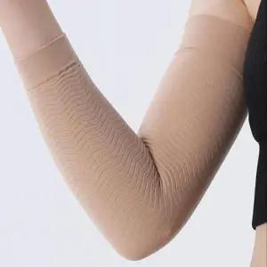 스포츠팔토시 팔뚝 살 압박 보호대 고탄력 팔보호대