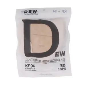 KF94 프리미엄듀 새부리 대형마스크 베이지10매 성인