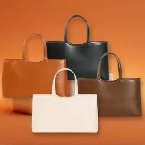 [패션] 캐주얼 데일리 토트백 심플 고급스러운 4컬러 쇼퍼백