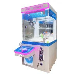 문방구 미니 인형 뽑기 기계 가정용 조카 생일 선물