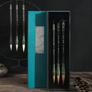 문방사우 붓세트 서예도구 겸호필