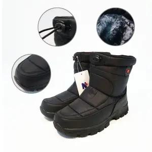 남자신발 에스방한화 패딩부츠 qyF6+8ycQ