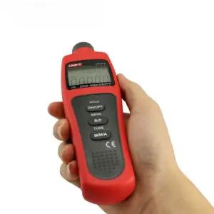 비접촉 타코미터 속도 디지털 광전 측정기