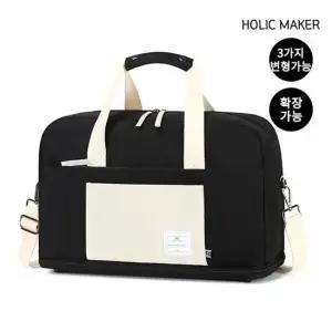 홀릭메이커 남성 보스턴백 HREB105 여행용 토트백 보스턴백 남자보스턴백 여행가방
