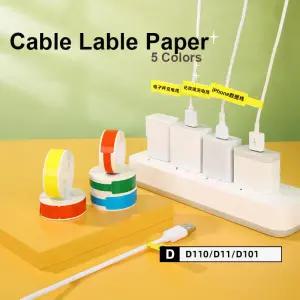 Niimbot D11 D110 D101 케이블 라벨 종이 스티커 방수 방지 오일 DIY 식별 네트워크 섬유 와이어 열 태그