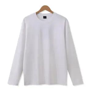 [엠엔씨][MNC] 16수 데일리 무지긴팔티 (MDIT196WS)