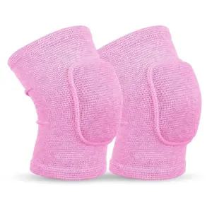 Aiyors 압박 팔꿈치 패드 팔 보호대 서포트 피트니스 배드민턴 농구 통기성 슬리브 랩 소프트 쿠션 핑크