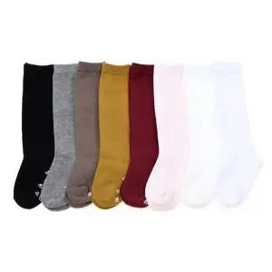 베이직반장 1켤레 국산 아동 무지 니삭스 유아 반타이즈 아기 양말 남아 여아 어린이 키즈 초등 주니어