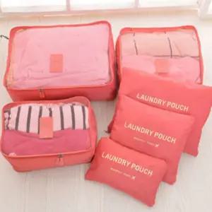 트레블수납파우치6종세트 TpZ9+3SuG