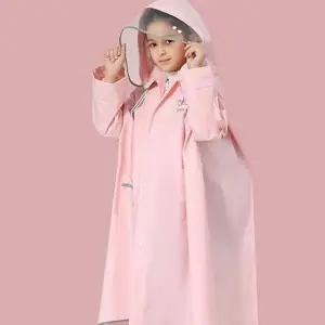 [알티피아]여아 우의 어린이 학생 레인코트 아동 판초 EVA레인코트 EVA판초우의