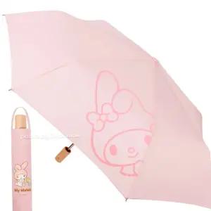 자동우산 마이멜로디 빅빼꼼 안전한 55 3단 연핑크 양산