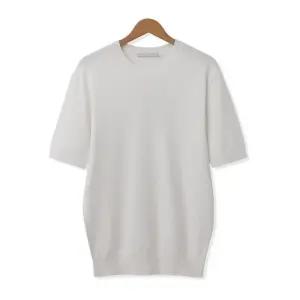 [엠엔씨][MNC] 쿨터치 라운드넥 반팔니트 (MDKN967WS)