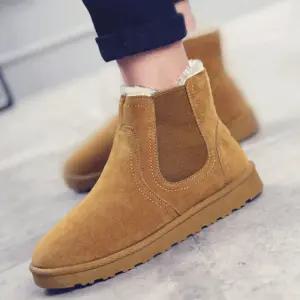 옆라인 밴딩 남성용 여성용 겨울 방한 털 부츠 uyW7+4OcR