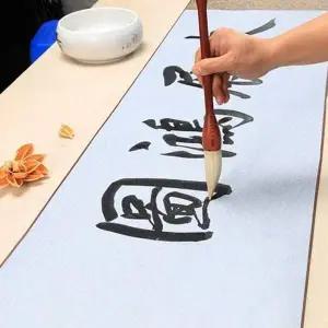 글씨 어린이 휴대용 종이 붓 물 연습지 수성서예연습지