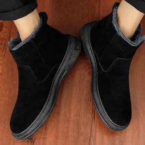 겨울 털안감 따뜻한 미들 캐주얼 남자 털부츠 방한화 NAA7+4nld