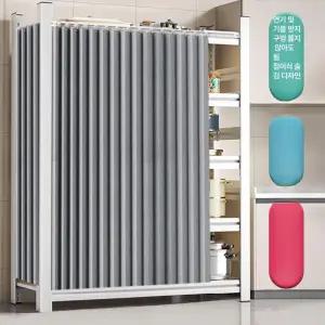 펜트리 커튼 냉장고 가림막 암막 베란다커텐  수납장 가리개