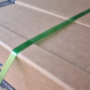 buyus  고품질 PET밴드 엠보 1t 19mm 페트 PET밴딩 국내산 펫트  굿딜 브이숍 illo001