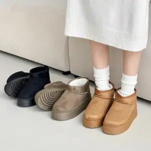 [옷자락]여자 스웨이드 퍼안감 통굽 발편한 데일리 앵클부츠