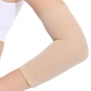 팔뚝밴드 팔뚝 팔꿈치 압박밴드 LM-0452