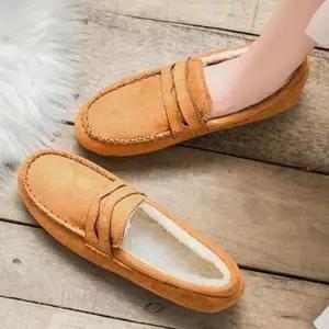 통넓은미들부츠 방한슈즈 털모카신 니트부츠 니트삭스 스웨이드