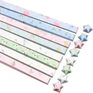 귀여운 꽃 오리가미 스타즈 종이 접이식 스트립 패키지 DIY