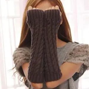 넥워머 겨울용 꽈배기 암워머 손토시 워머 사무실 팔토시