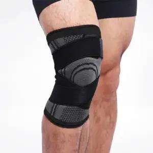 무릎아대 스트랩 무릎 보호대 블랙 M 땀흡수 웨이트 스포츠 2개