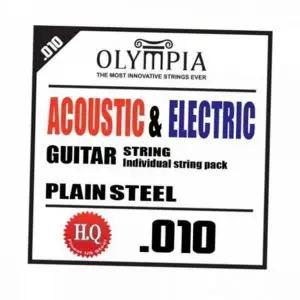 [오너클랜]010 악기 통기타 어쿠스틱 줄 스트링 기타 일렉 010게이지스트링