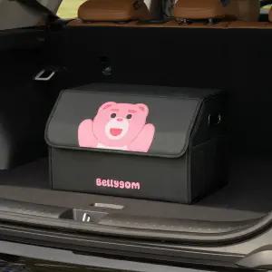 대형 차량용 트렁크 보관함 트렁크 정리함 대용량 접이식 보관함