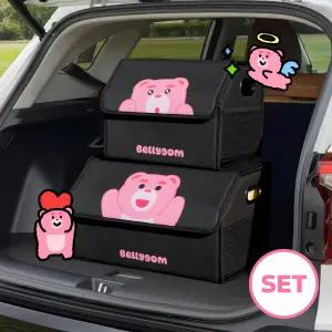 (소형+대형 SET)  차량용 트렁크 보관함 트렁크 정리함 대용량 접이식 보관함