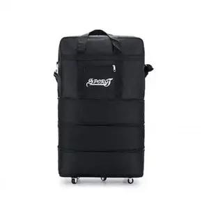 캐리어 여행용 대형 접이식캐리어 4단 여행가방 캐리어가방