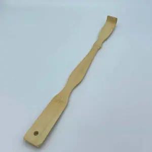 대나무 효자손 등 긁개 편리한 긁기 도구 자연소재 용품