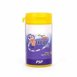 [콩심팥심]사료 50g 알테미아 치어 물고기 양어장용 수중 생물 먹이