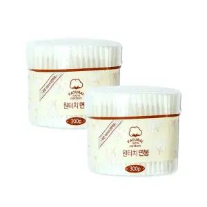 그린비 원터치면봉 300P 원통 2개 원통면봉 멸균면봉 아기면봉 화장 유아