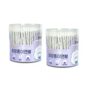이지앤 화장종이면봉 200P 원통 2개 원통면봉 멸균면봉 종이면봉 메이크업 고급면봉
