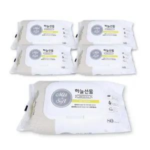 하늘선물물티슈 80매 캡형 5개 아기 유아 신생아 물티슈80매 대용량물티슈