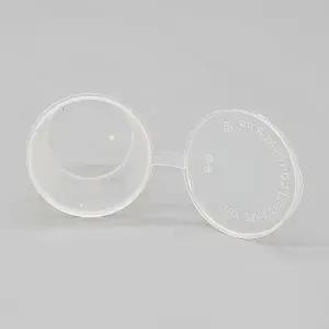 bns 파충류 도마뱀 사육장 곤충 먹이통 달팽이 밀웜 집 C1