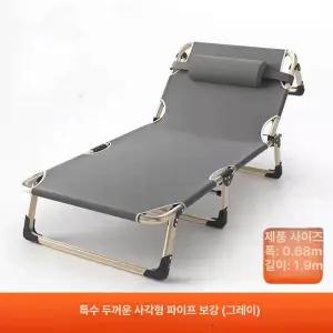 플라스틱 선배드 간이 강화 휴식 접이식 침대 태닝