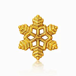 [한국금다이아몬드] 순금 눈꽃 골드바 콩알금 24K 0.5g