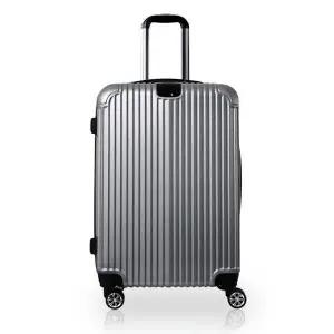[셀러에이드]형 ABS 20인치 확장형 하드 캐리어 여행가방 트렁크 가방