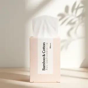 휴홈 일회용 수건대용 뱀부앤코튼 페이스타올 80매x2개