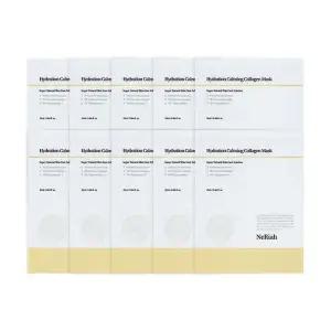 [에스에스_62]하이드레이션 콜라겐 수분팩 마스크 10매