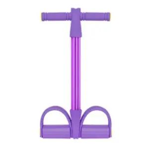 [셀러에이드]WL 홈트레이닝 튜빙밴드 1개(색상 택1)